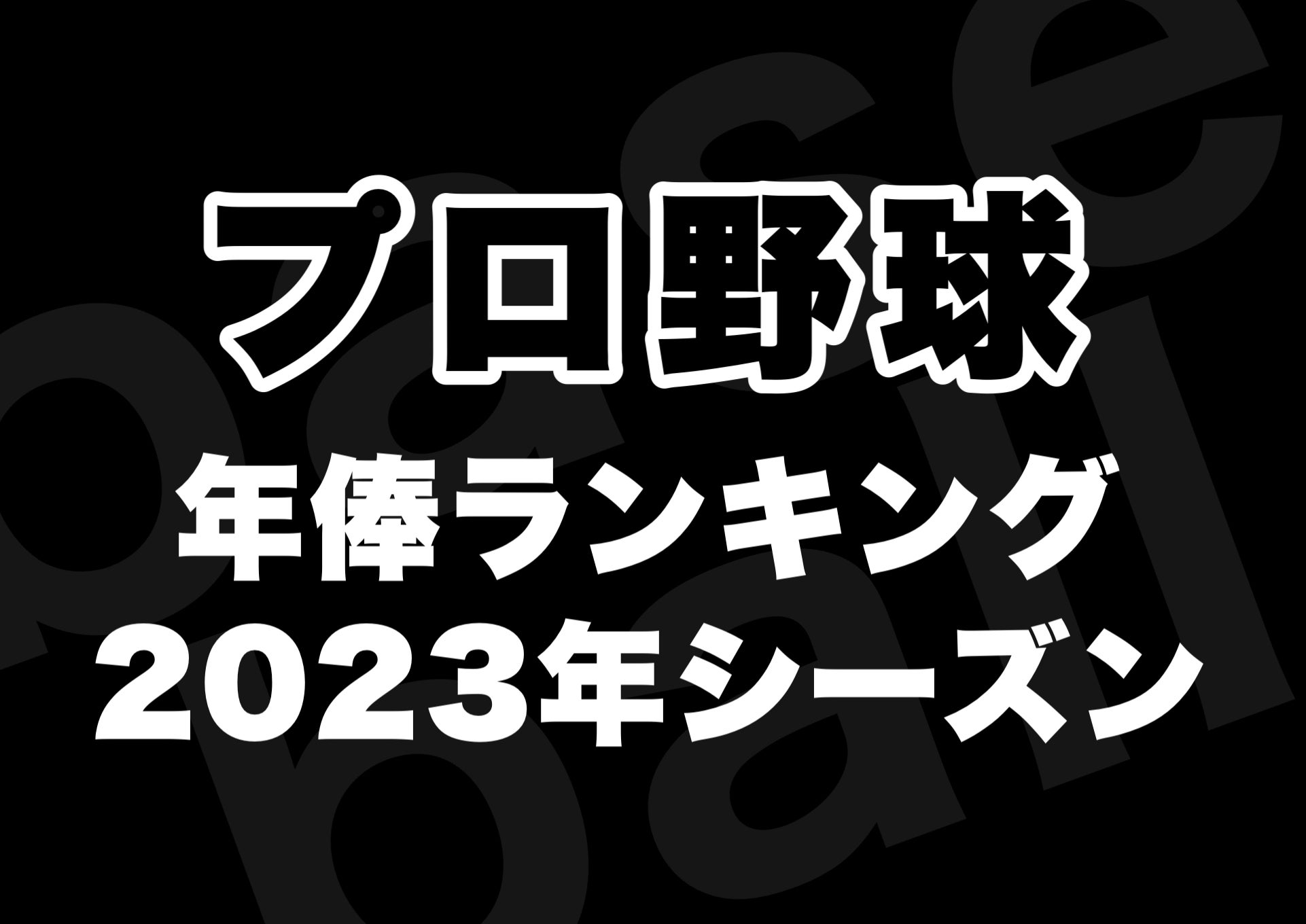 2 2